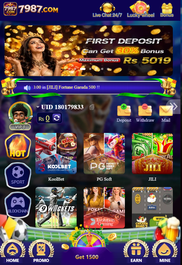 7987U APK